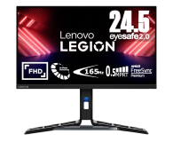 Lenovo R25i-30 - 1186259 - zdjęcie 3